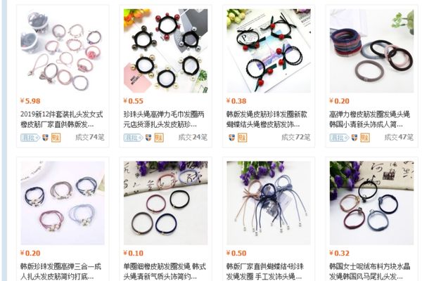 Nhập phụ kiện tóc Trung Quốc qua các trang thương mại điện tử
