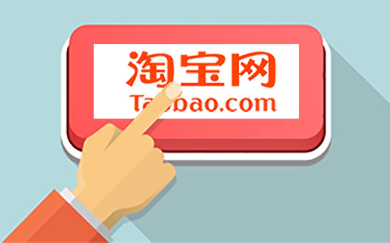 nhập hàng taobao