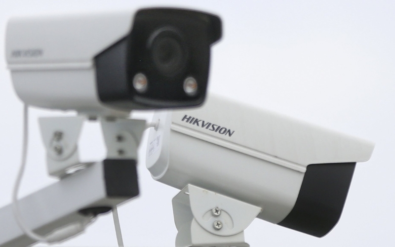 hãng camera Hikvision