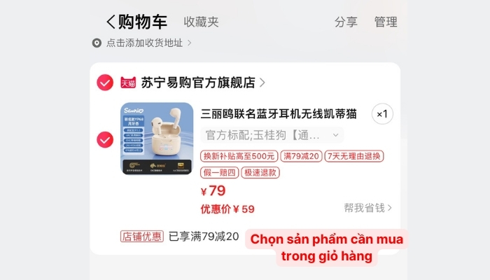 Chọn sản phẩm cần mua và tạo đơn